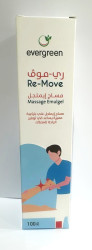 Re Move Massage Emulgel | 100Ml